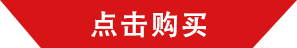 标题